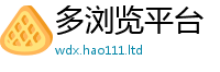 2025精准资料大全免费给7777788888管家婆凤凰网查一下云间玉箭